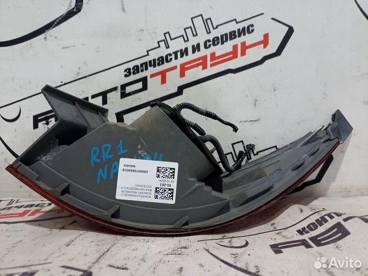 Фонарь honda elysion RR1 RR2 RR3 RR4 4149 1 модель левый 33551SJK003 NA6404