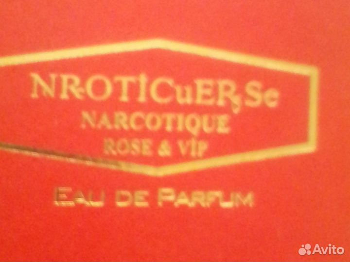 Духи женские