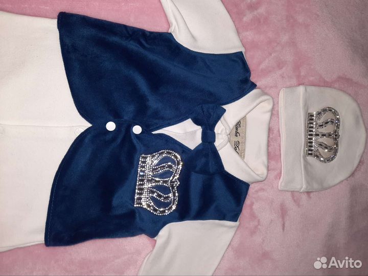 Комплект на выписку