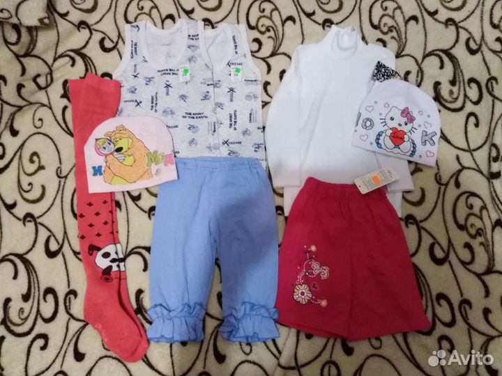 Детская одежда