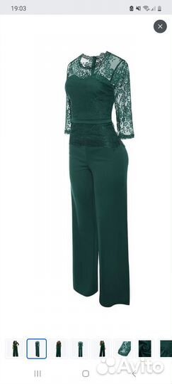 Комбинезон