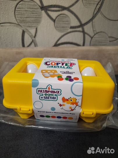 Сортеры. Яйца