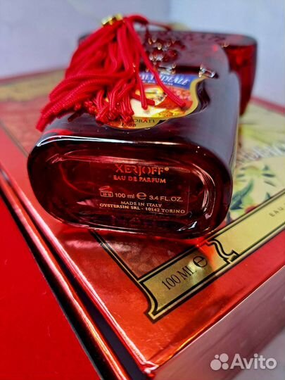 Духи женские Casamorati Bouquet Ideale