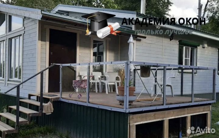 Мягкое стекло для беседки веранды