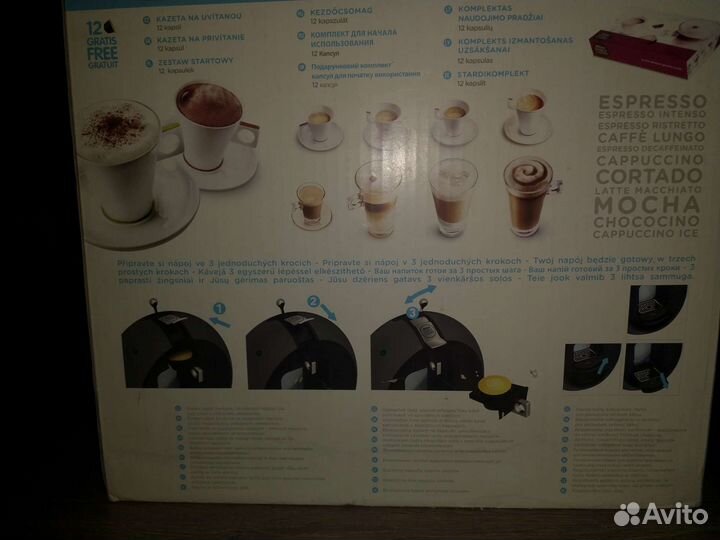Капсульная кофемашина dolce gusto krups