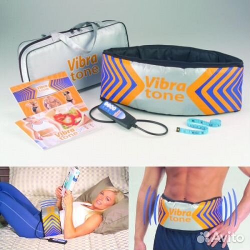 Пояс Vibra Tone массажный для похудения