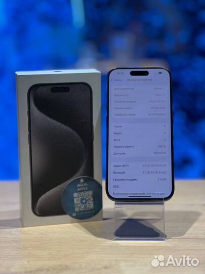 iPhone 15 Pro, 256 ГБ