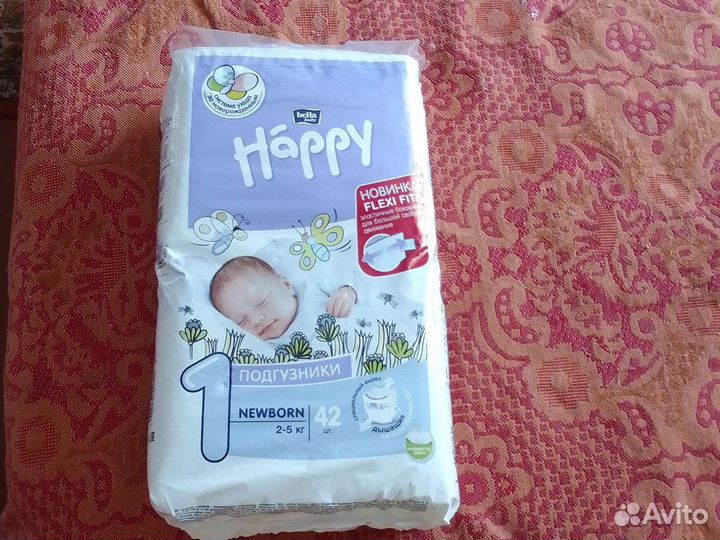 Подгузники для новорожденных