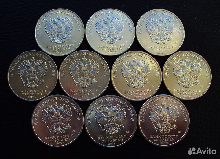 25рублей Мультипликация простые/цветные