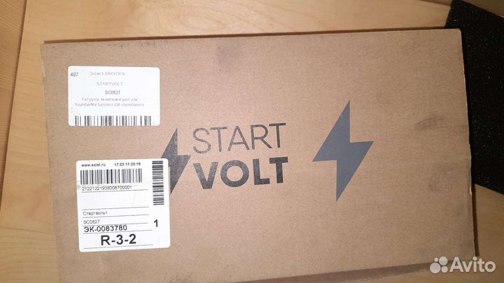 Катушка зажигания hyundai Tucson 1