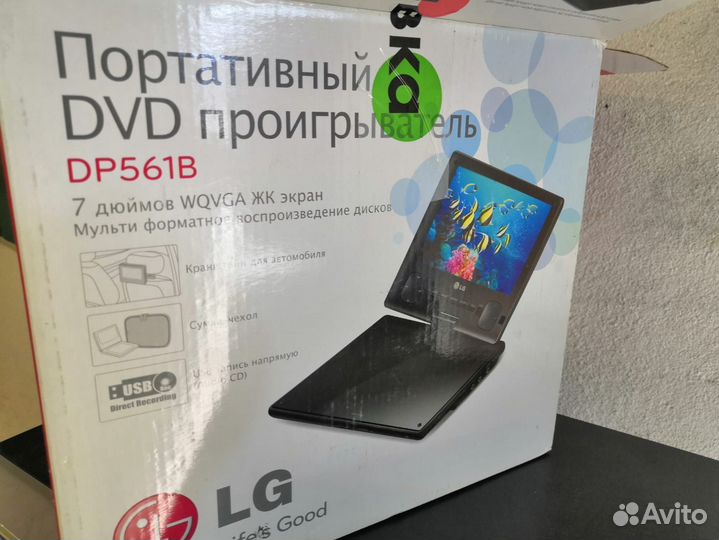 LG DP 561B