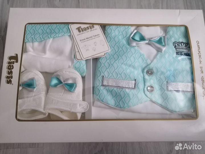 Подарочный набор для новорожденных