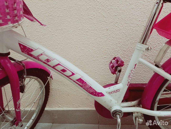 Велосипед детский Idol Dorsy колеса 20