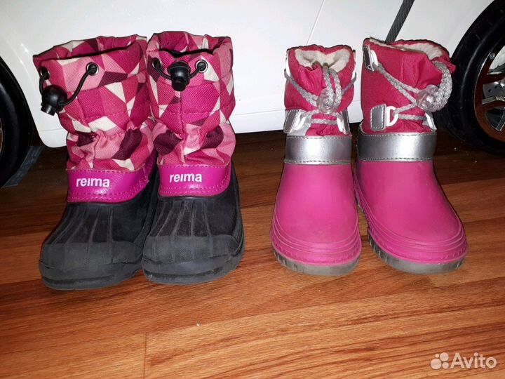 Сноубутсы reima