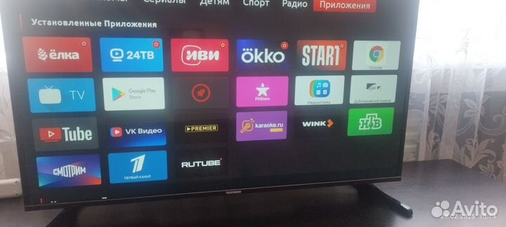 Телевизор SMART tv 43