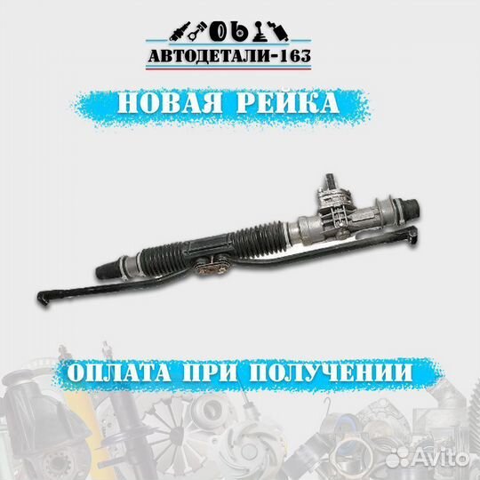 Рулевая рейка приора 2170 под эур