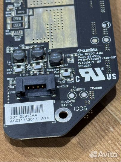 Инвертор iMac a1311 2009