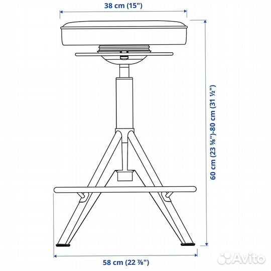 Табурет IKEA