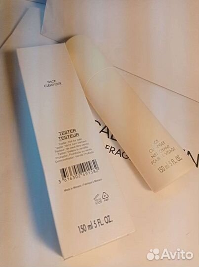 Gucci Смывка молочко