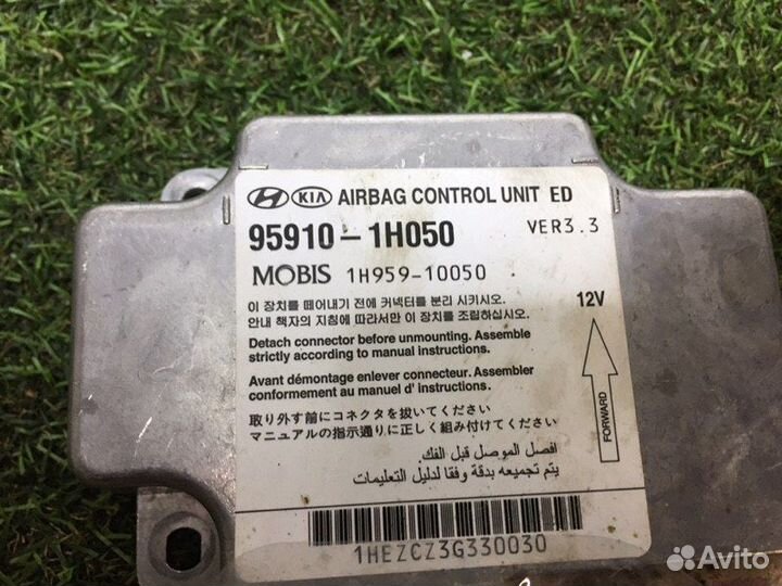 Блок управления аирбаг Kia Ceed ED D4FB 2012