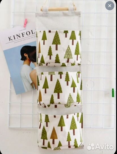 Подвесной органайзер с рисунком ёлочек, 2шт