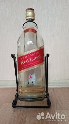 Бутылка 4,5 л на качелях