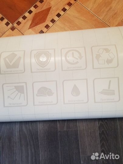 Линолеум новый длина 4,3м