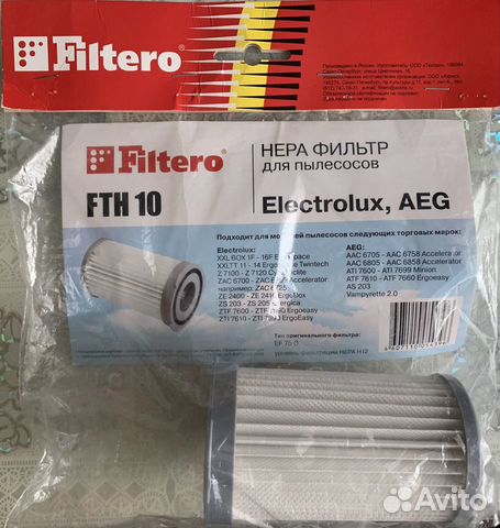 Фильтр для пылесоса FTH 10, electrolux, AEG