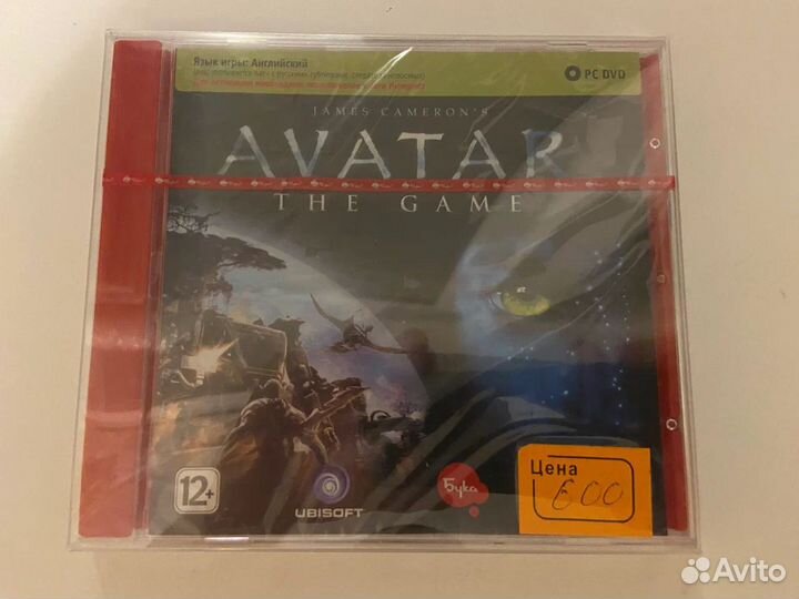 James Cameron’s Avatar: The Game (Новый / CD-Box)