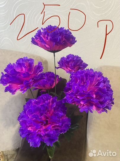 Искусственные цветы