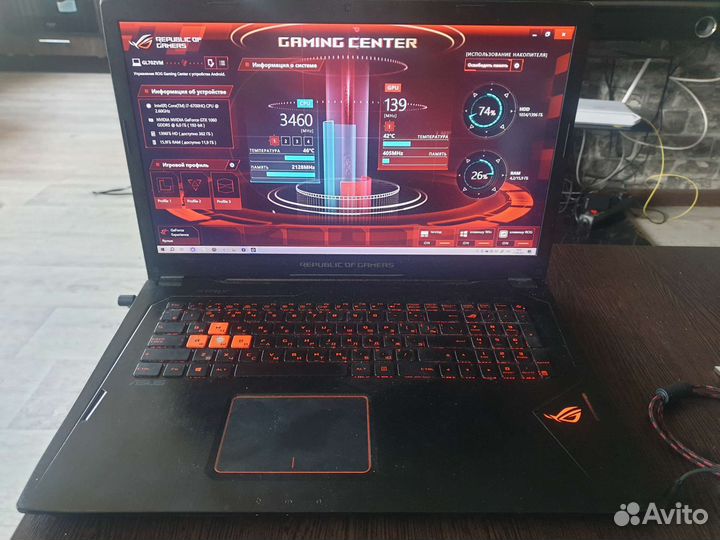 Asus rog strix