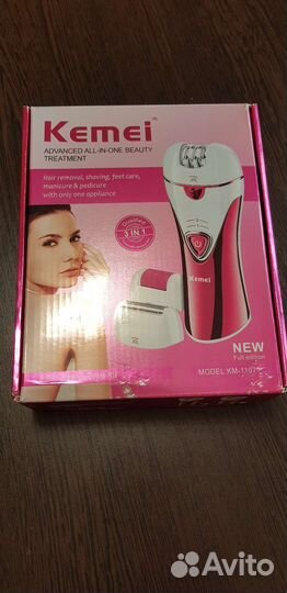 Эпилятор 3 в 1 универсальный