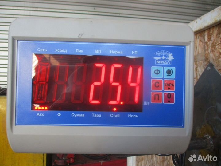 Полурессора BPW 138902379