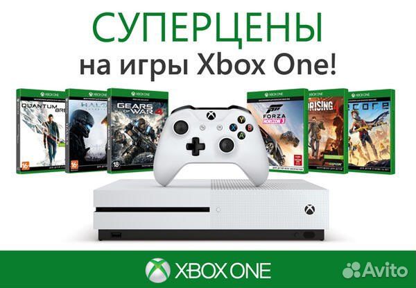 Игры на xbox one s,x цифровые ключи