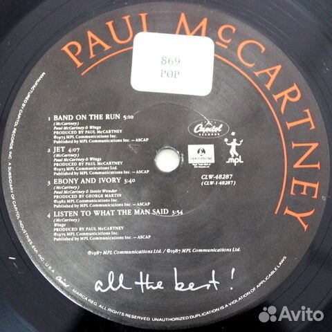 Paul McCartney / All The Best (2LP)