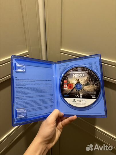 Metro exodus ps5 диск