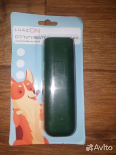 Ультразвуковой отпугиватель собак