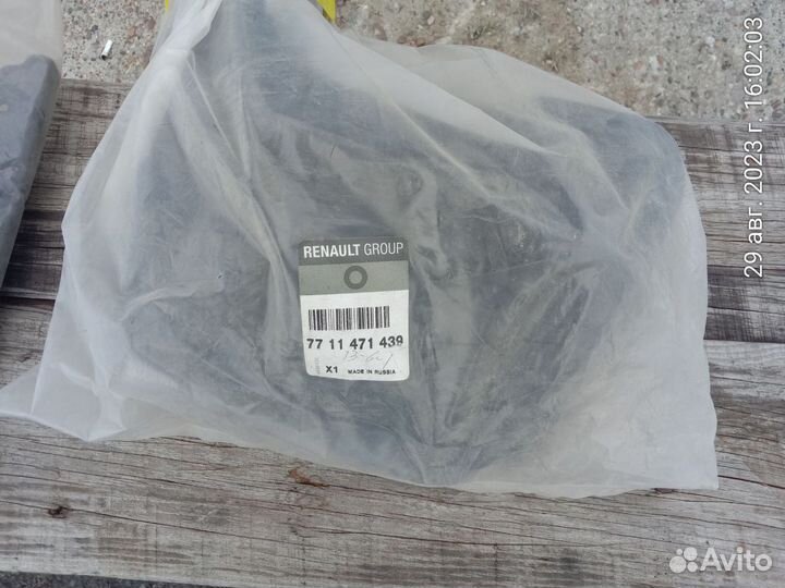 Брызговики задние комплект Renault Sandero