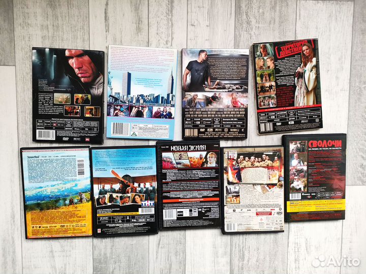 Диск двд DVD кино (2)