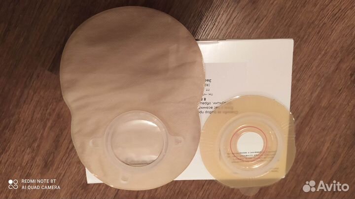 Калоприемники