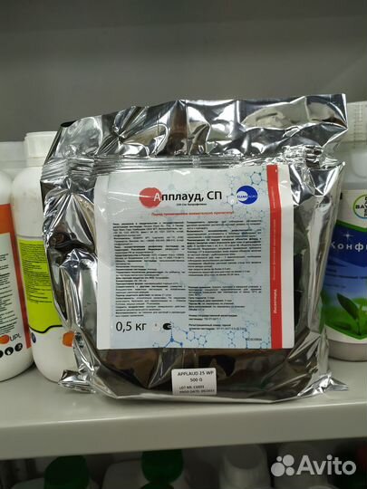 Инсектицид Апплауд 0,5кг