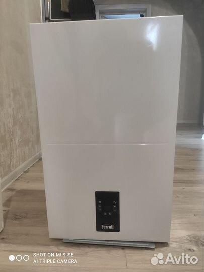 Электрический котел