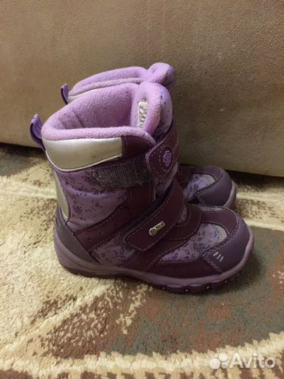 Ботинки демисезонные