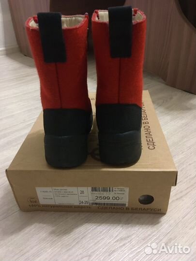 Валенки kuoma 28