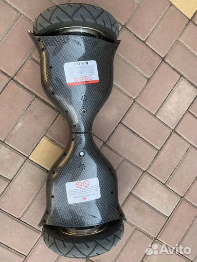 Гироскутер