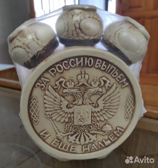 Новый подарочный набор из керамики штоф и 3 стопки