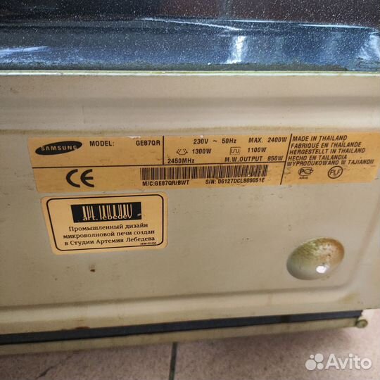 Микроволновая печь samsung ge87qr 2400w
