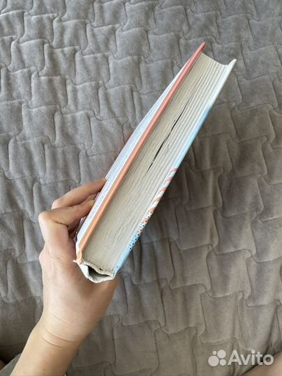 Все о здоровье и развитии детей Таточенко В.К