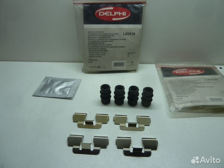 Citroen/Peugeot Монтажный Комплект задних колодок