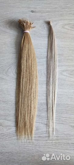 Натуральные волосы люкс качество
